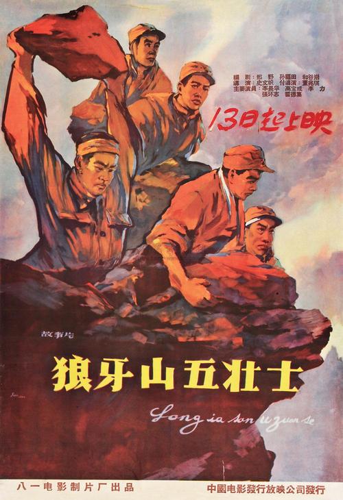 赞恩州立学院 Sociological degree